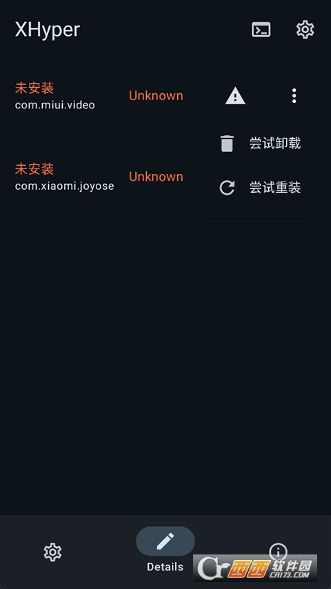 XHyper2.0׿d°汾 v2.0M(fi)