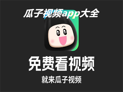 Ӱӹٷ2025_ӰTV_Ӱƻذװ