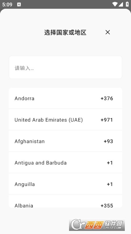 Roc.hat appİd° v2.1.18M