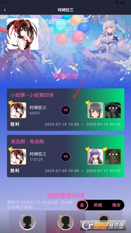 Ͷmoetoٷ v1.0.13
