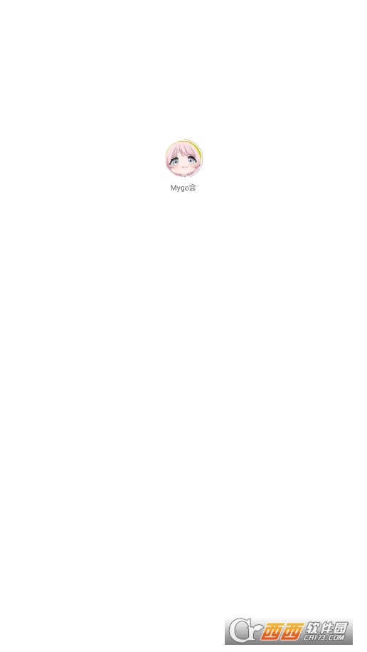 MygoZapp° v1