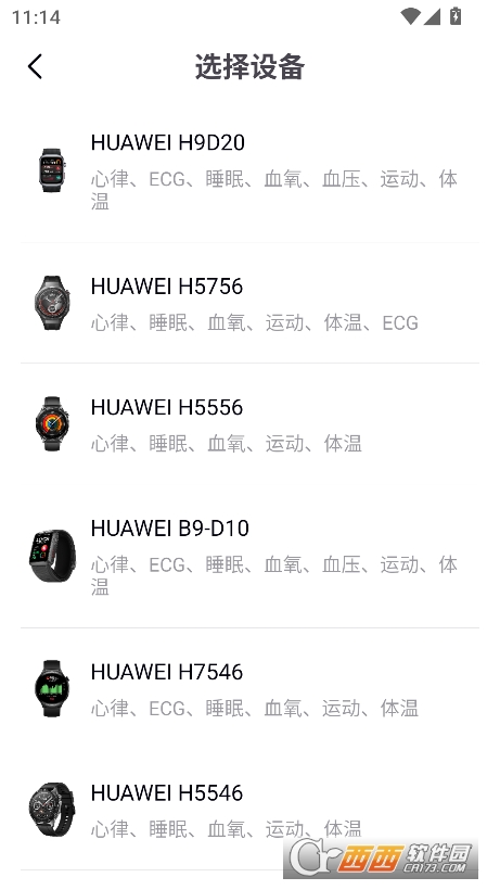 AIǻ۽app͑Md v1.5.0°