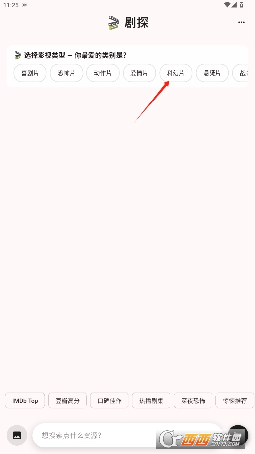 ̽AI°汾 v1.0.0