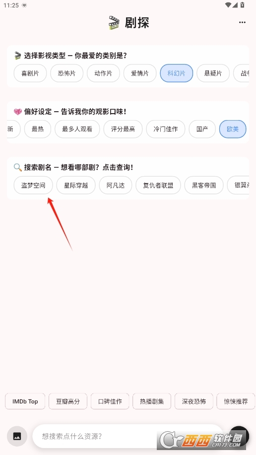 ̽AI°汾 v1.0.0