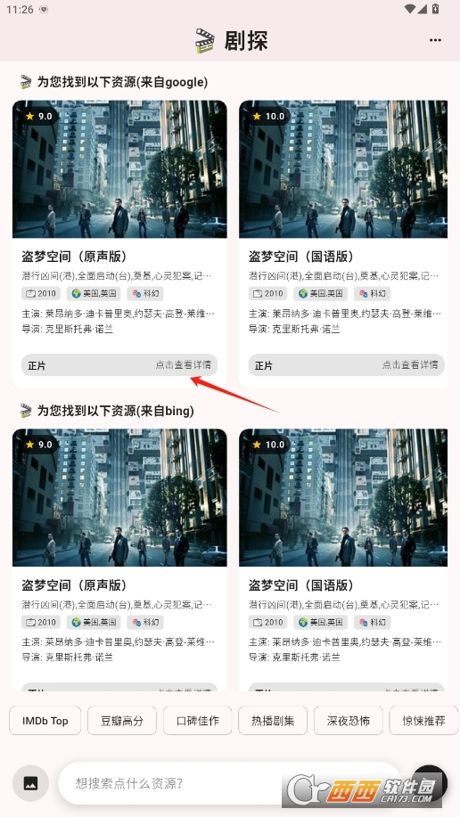 ̽AI°汾 v1.0.0