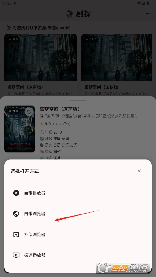 ̽AI°汾 v1.0.0