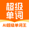 AI����������app����ͼ��