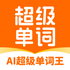 AI����������app����v1.5.18���°�