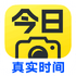 ����ˮӡ���app2026���°�ٷ�v3.0.430.2���°�