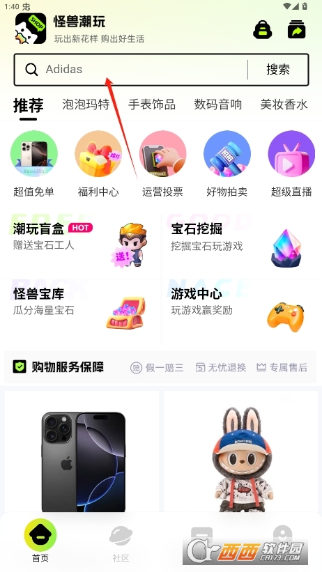 ֫Fٷ° v1.4.0