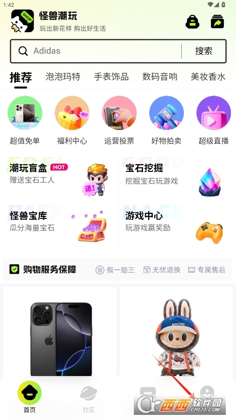 ֫Fٷ° v1.4.0