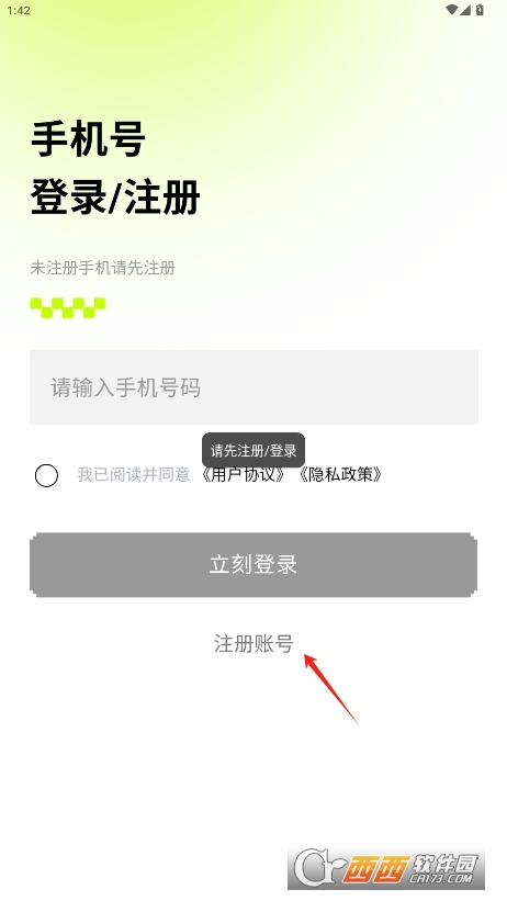 ֫Fٷ° v1.4.0