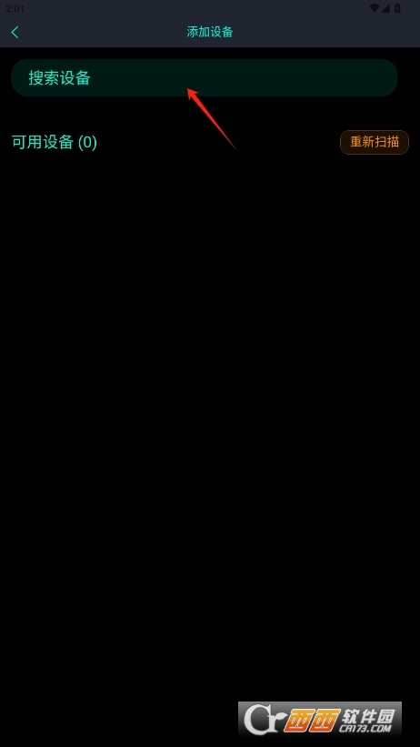 LEDħgٷ° v1.0.2