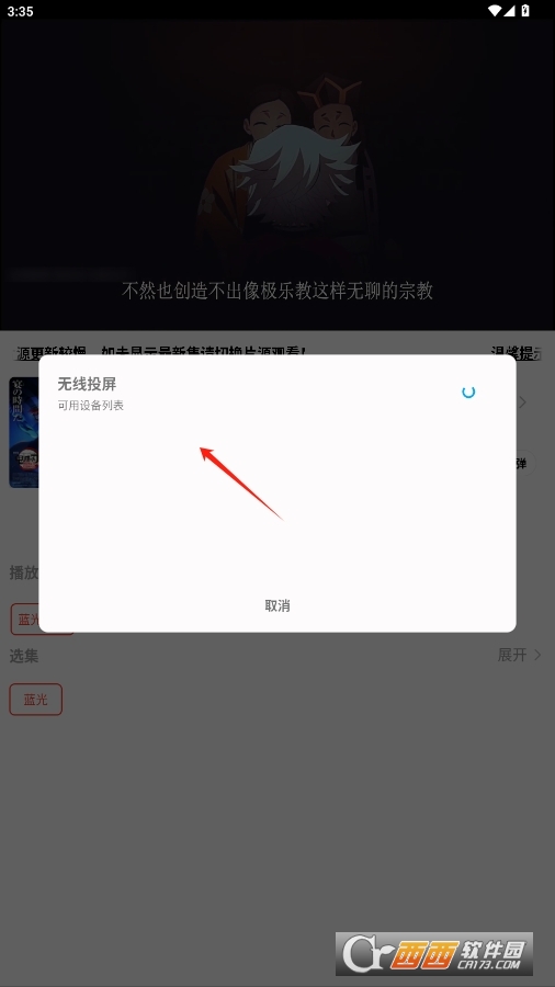 Ӱҕ°汾 v1.96