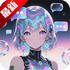 daisy ai�����ֻ���v1.1.1