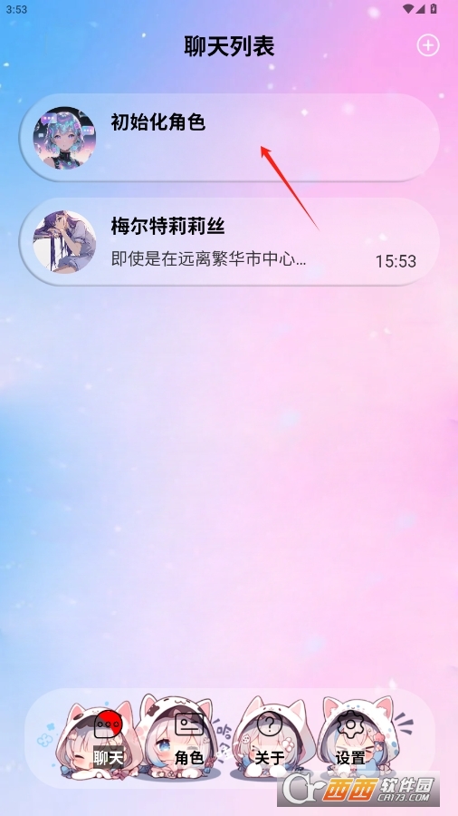 daisy ai֙C(j) v1.1.1