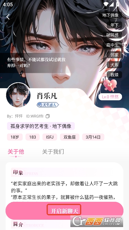 aiٷ°汾M(fi)ע(c)d v1.9.3°