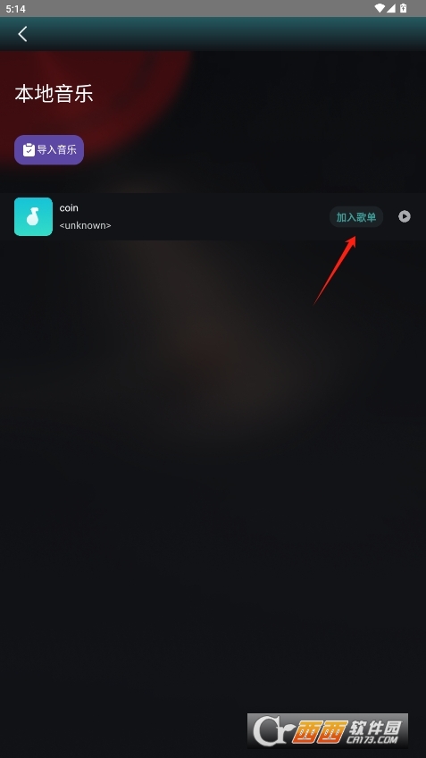 ٷMd v1.0.0