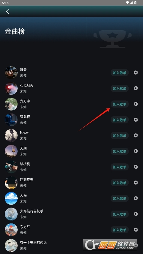 ٷMd v1.0.0