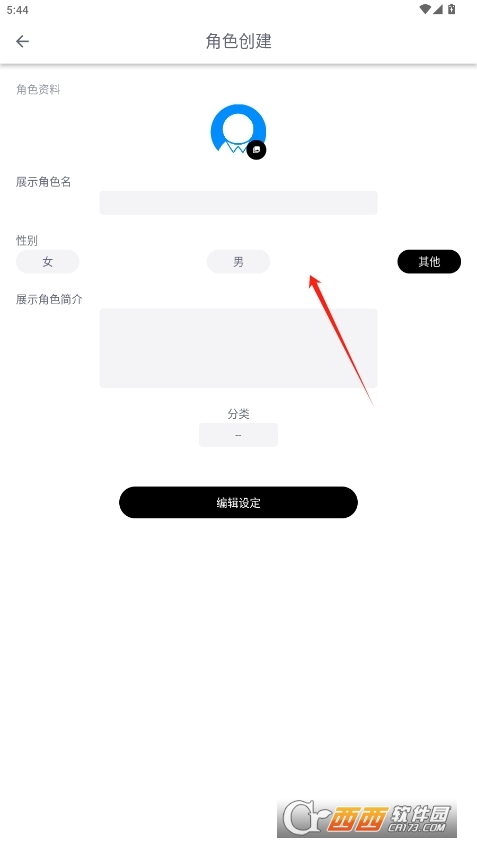 DickCatٷ° v1.0.28