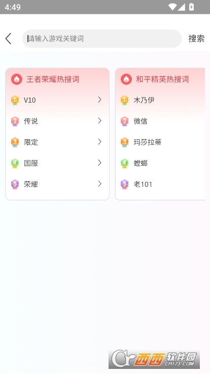 ̖appٷ͑d v1.0.1°