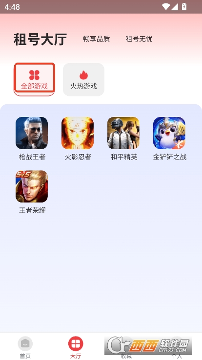 ̖appٷ͑d v1.0.1°