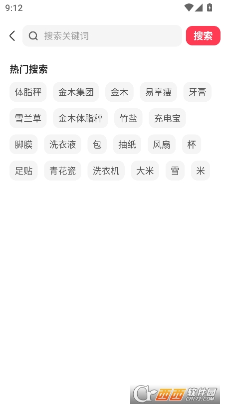 ľxapp׿ٷd v1.2.5°