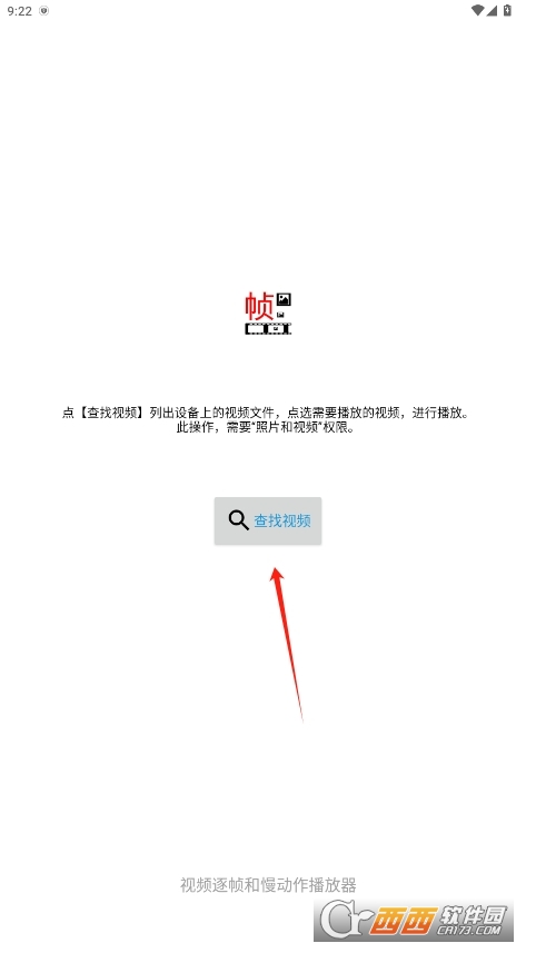 һٷ° v2.5.01