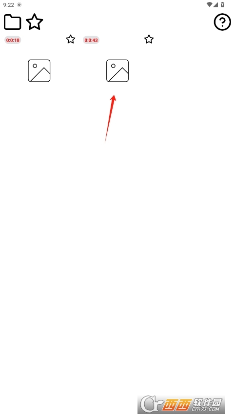 һٷ° v2.5.01