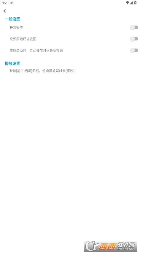 һٷ° v2.5.01