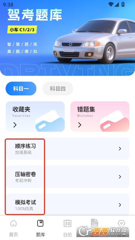 O{app°Md v1.0.1°