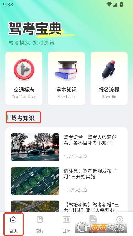 O{app°Md v1.0.1°