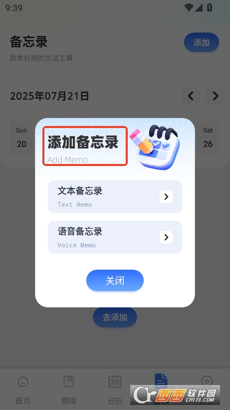 O{app°Md v1.0.1°