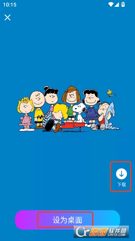 Ԫ?d)ڴڼappٷ׿d v1.0.0°