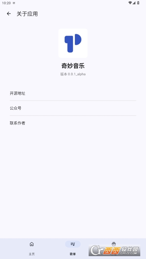 (l)_(ki)Դ v0.0.1