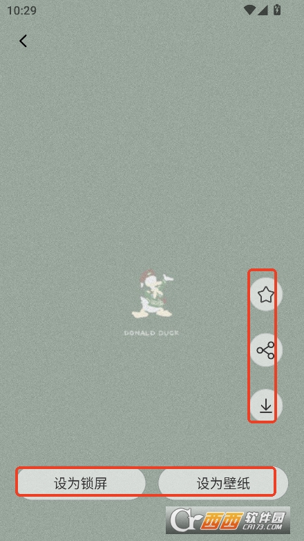 ħuڼappٷʽd v1.1°