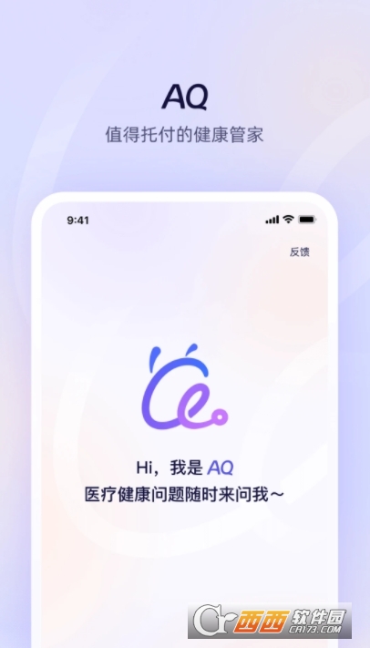 ֧AQܼܛdٷ v1.0.6.8500°
