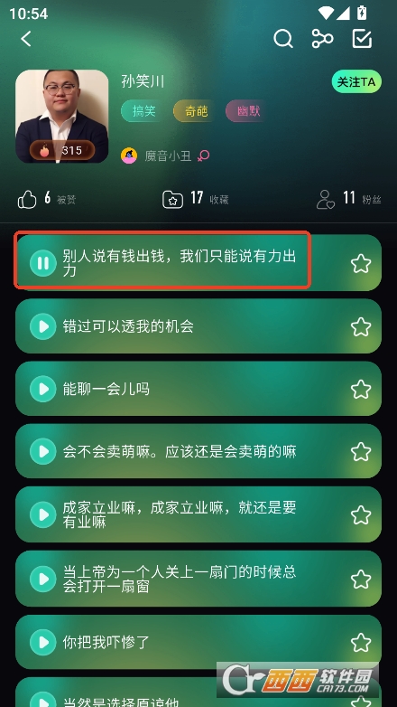 Α׃M(fi)appٷd v1.0.1°