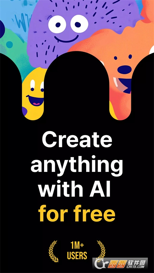 weightsai翻唱免费版下载2025最新版 v1.13.6