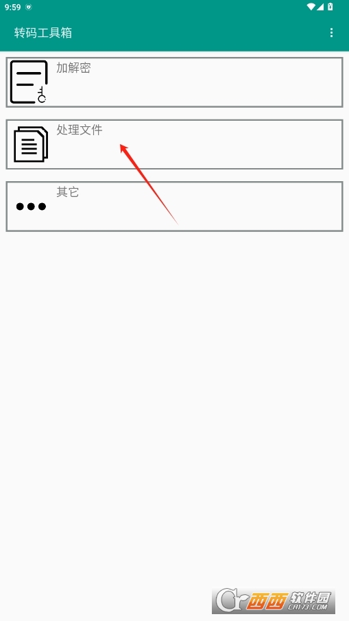D(zhun)aappM v1.3