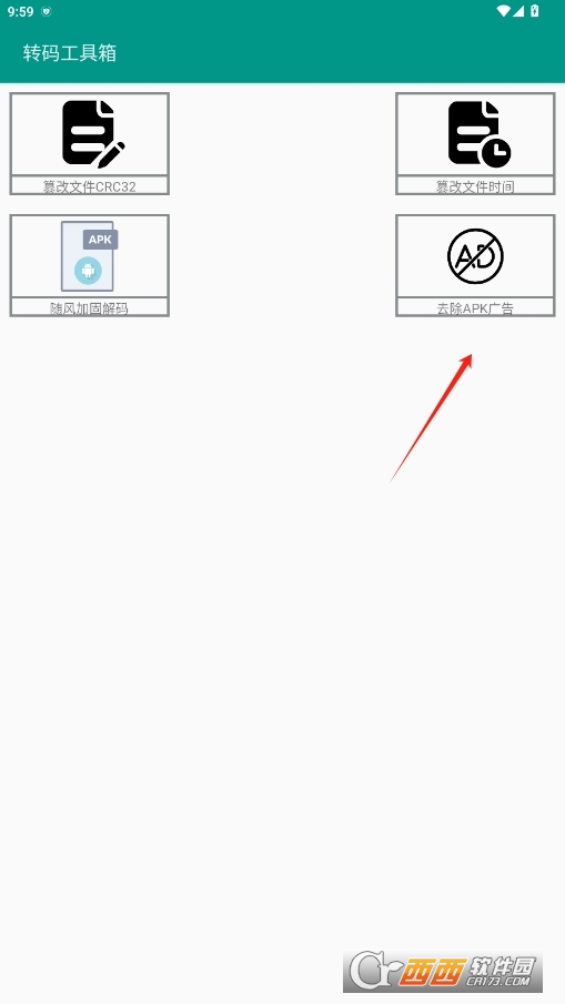 D(zhun)aappM v1.3