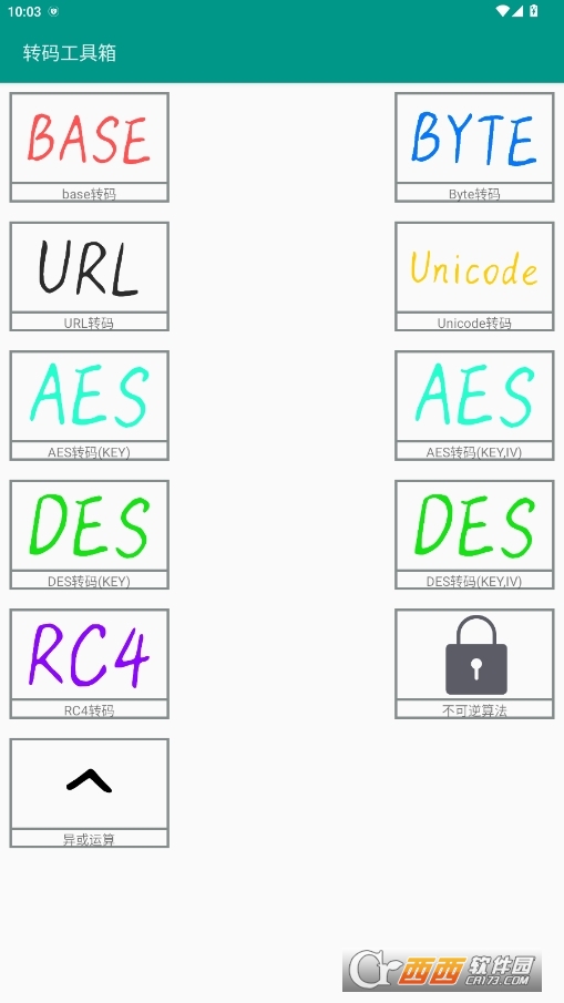 D(zhun)aappM v1.3