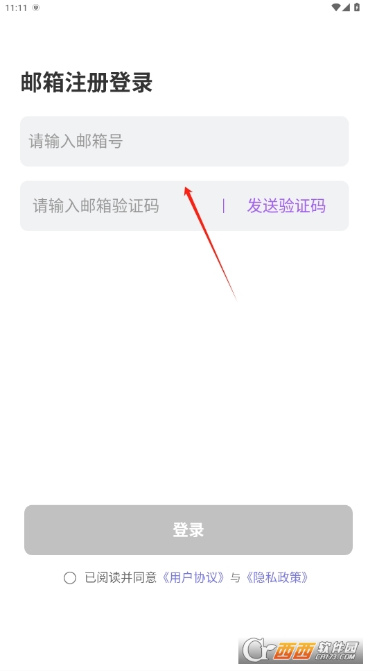 tofaid׿ v1.0.5