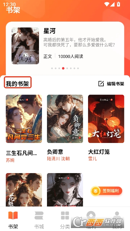 ΞСfappMٷd v1.0.7°