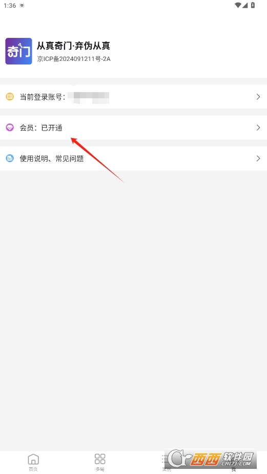 TMdb° v1.1.3