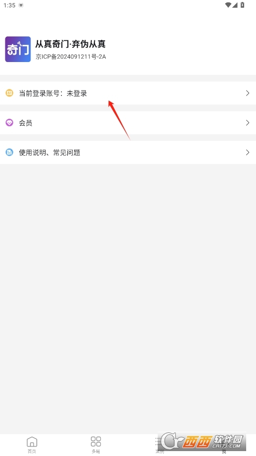 TMdb° v1.1.3