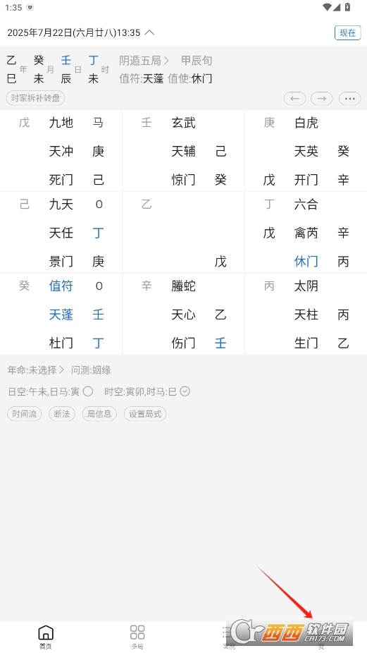 TMdb° v1.1.3