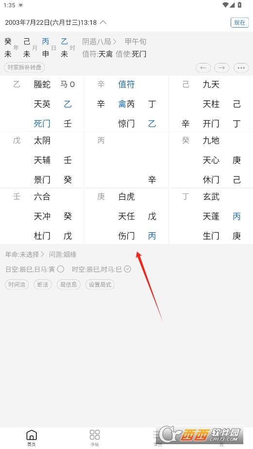 TMdb° v1.1.3