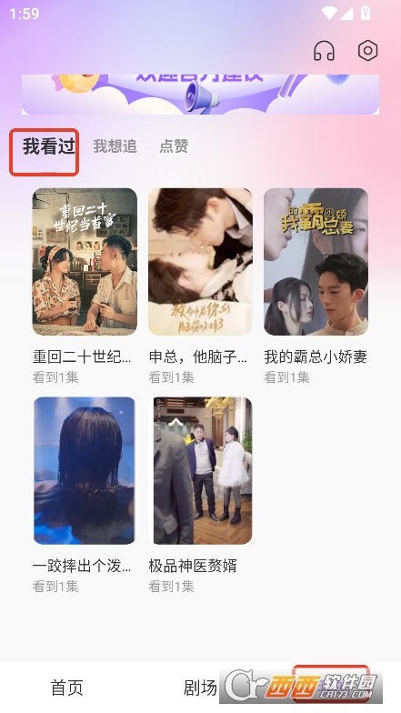 AAapp°֙Cd v1.0.0.6°