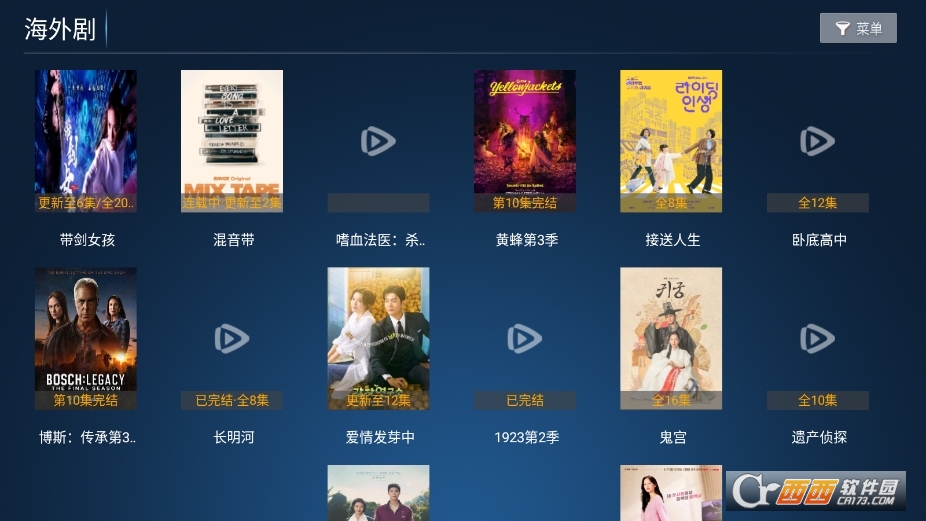 ӰԺtvdb v3.0